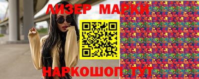 мефедрон VHQ Сланцы