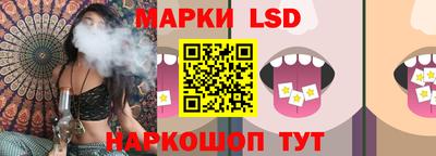 мефедрон VHQ Сланцы
