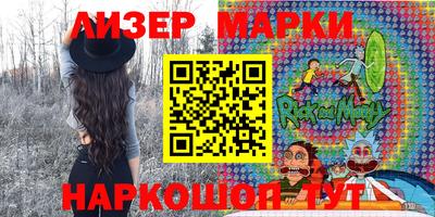 мефедрон VHQ Сланцы