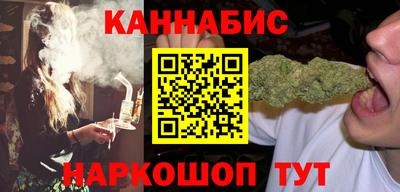 мефедрон VHQ Сланцы