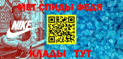 гашишное масло Славгород