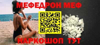 гашишное масло Славгород